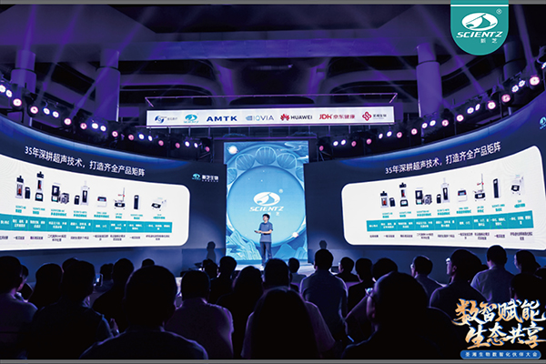 超声直扩：呼吸道快检新范式，助力产业发展