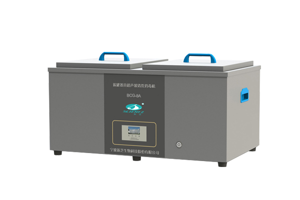 拔罐器具超声波清洗机BCG-8A