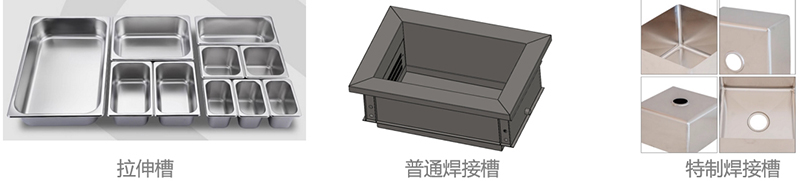 超声波清洗机的构造
