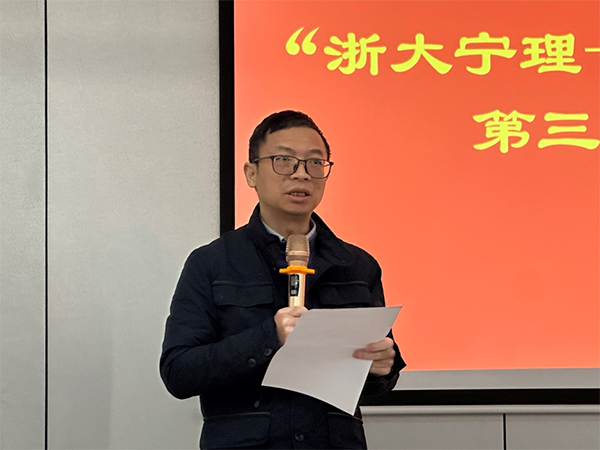 微信图片_20251209134124