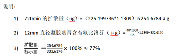 微信图片_2026-03-17_131651_518