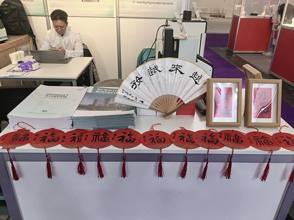 微信图片_2026-04-08_135839_975